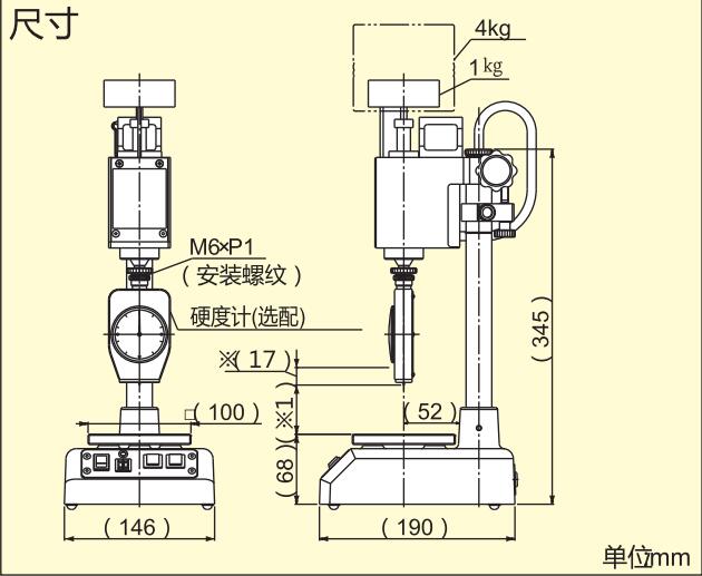 GS-610产品尺寸.jpg