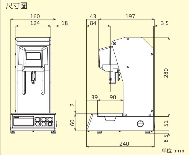 GX-700产品尺寸.jpg